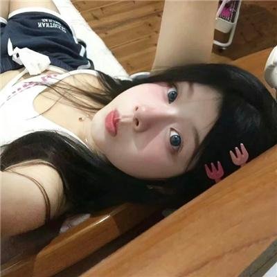 我的好友阿曼达